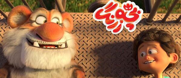 عکس انیمه بچه کوچولو
