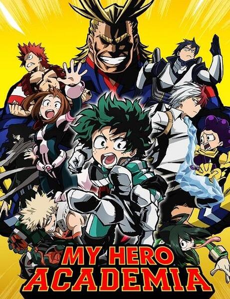عکس انیمه اکادمی قهرمانان من