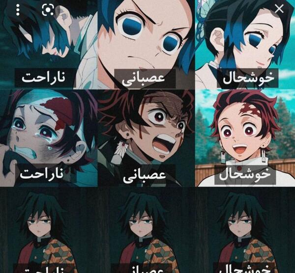 عکس انیمه دختر عصبانی