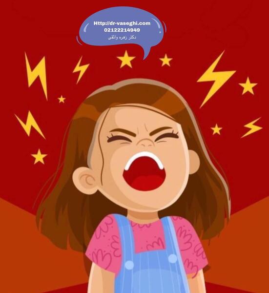 عکس انیمه دختر عصبانی