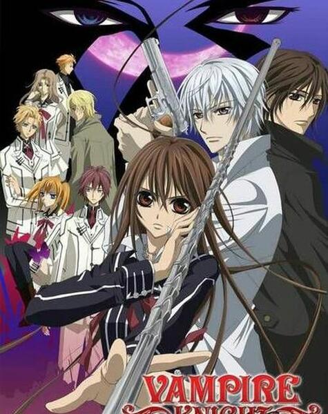 عکس انیمه شوالیه