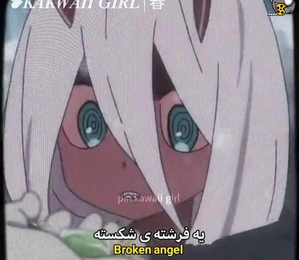 عکس از انیمه ی دارلینگ