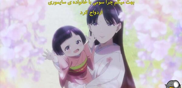 عکس انیمه ی خوشحال