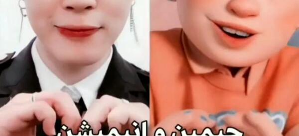 عکس های انیمه ای جیمین
