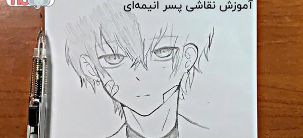 عکس انیمه پسر باحال