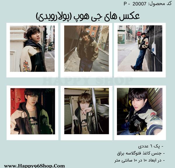 عکس انیمه و بی تی اس