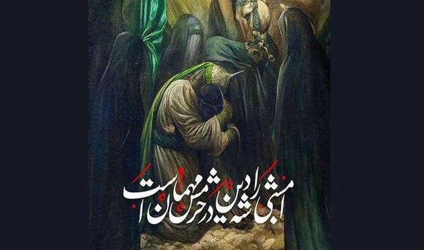 عکس های واقعه ی عاشورا