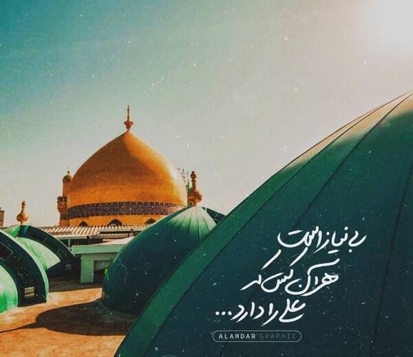 عکس های واقعه ی عاشورا