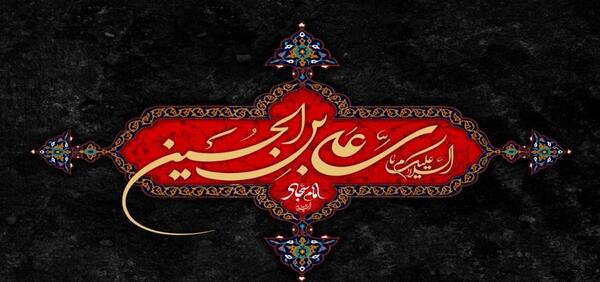 عکس تاسوعا و عاشورا ۱۴۰۳