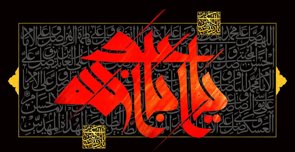 عکس تاسوعا و عاشورا ۱۴۰۳