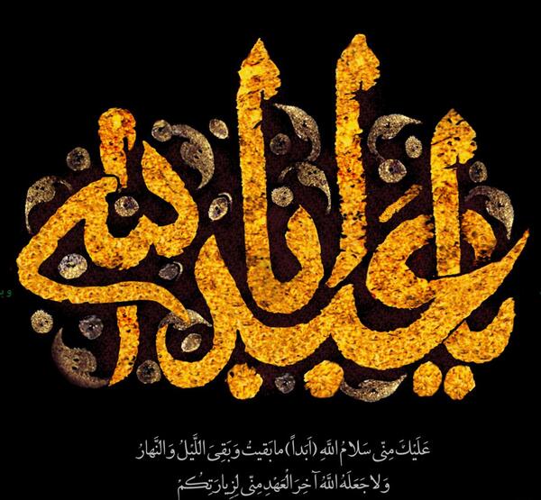 عکس امام حسین و عاشورا