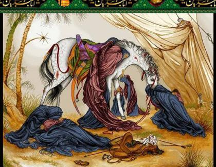 عکس در مورد روز عاشورا