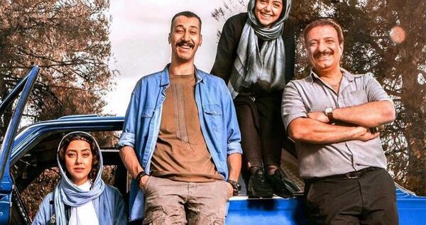 عکس فیلم سینمایی ایرانی کمدی