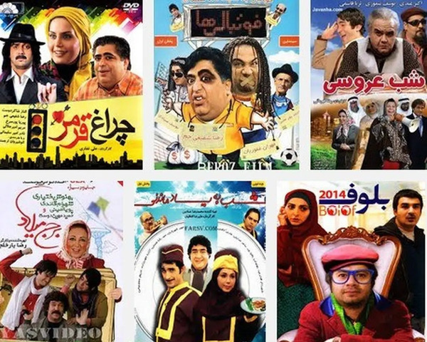عکس فیلم های سینمایی طنز ایرانی