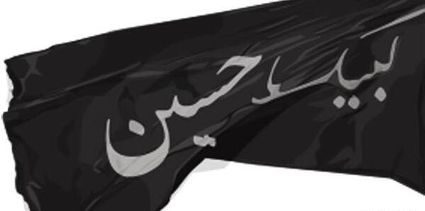 عکس متحرک عاشورا