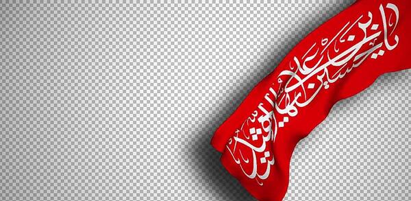 عکس متحرک عاشورا