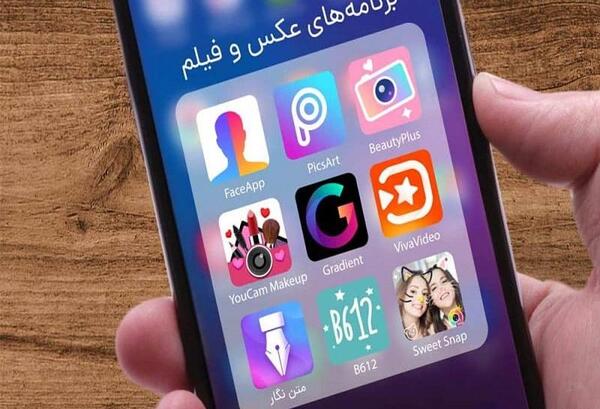 برنامه عکس فیلم ساز