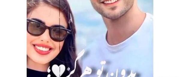 عکس سازنده فیلم