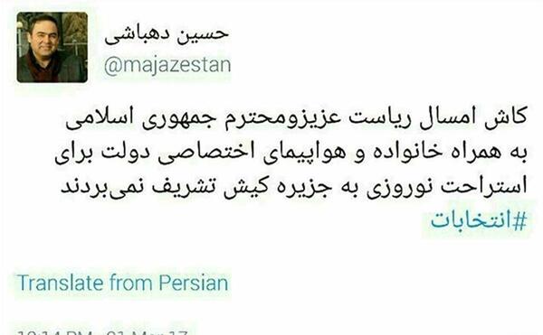 عکس سازنده فیلم