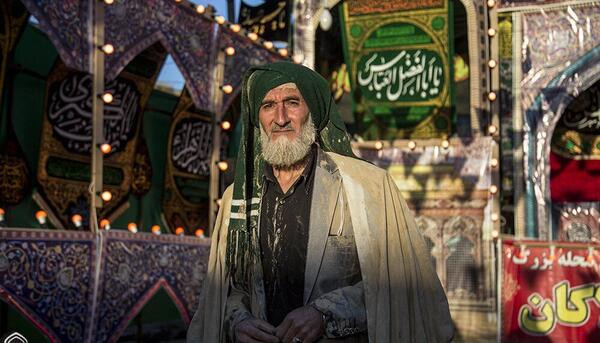 عکس گل مالی عاشورا