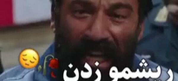 عکس هاشم در فیلم شنای پروانه
