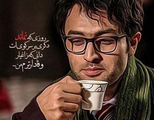 عکس از فیلم شهرزاد