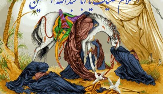 عکس تابلوی عصر عاشورا
