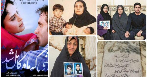 عکس شخصیت های واقعی فیلم شبی که ماه کامل شد