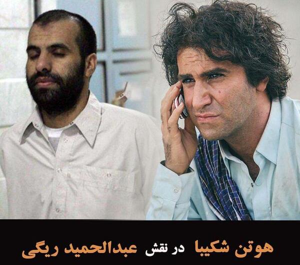 عکس شخصیت های واقعی فیلم شبی که ماه کامل شد