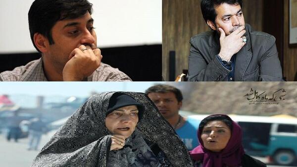 عکس های فیلم شبی که ماه کامل شد