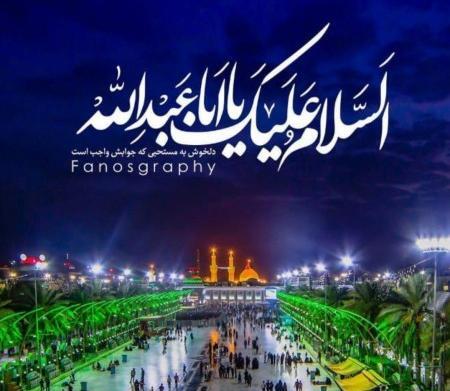 زیباترین عکس عاشورا