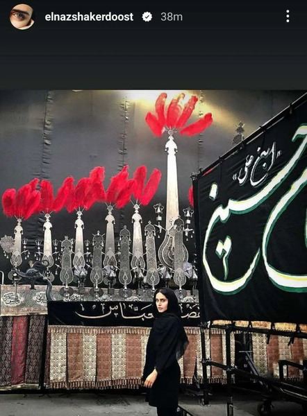 عکس برای روز عاشورا