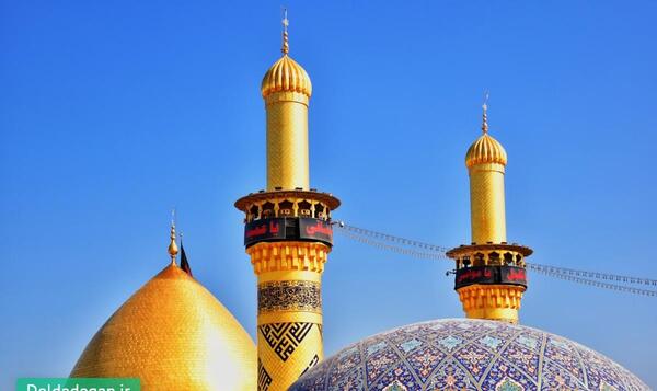 دانلود عکس دعای زیارت عاشورا
