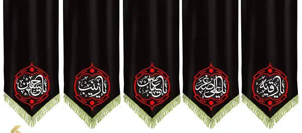 دانلود عکس زیارت عاشورا با خط درشت
