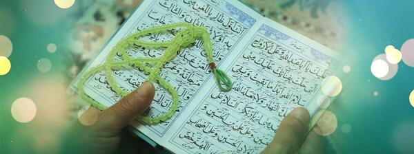 دانلود عکس زیارت عاشورا با خط درشت