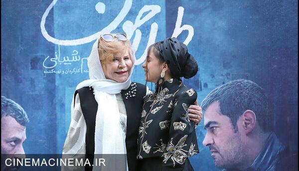 عکس فیلم طلا خون