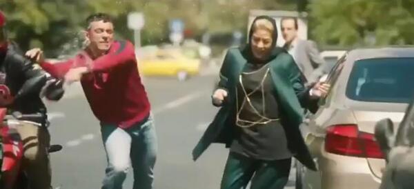 عکس طلا فیلم یاغی