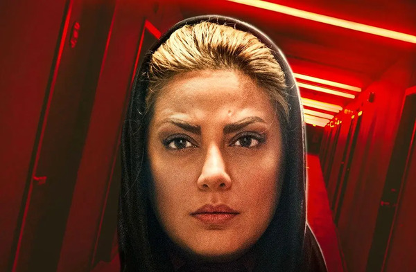 عکس طلا فیلم یاغی