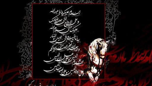 عکس عاشورایی حسینی تسلیت