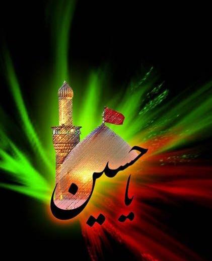عکس عاشورا استوری
