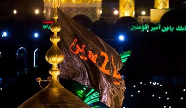 عکس پرچم عاشورایی