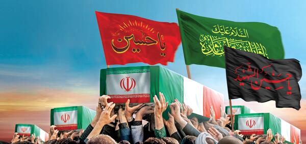 عکس پرچم عاشورایی