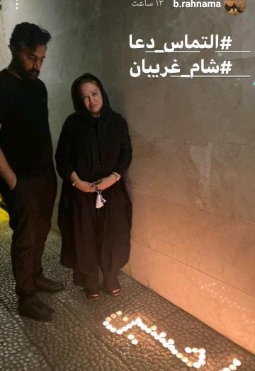 عکس زیارت عاشورا برای استوری
