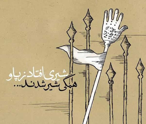 عکس برای استوری تاسوعا و عاشورا