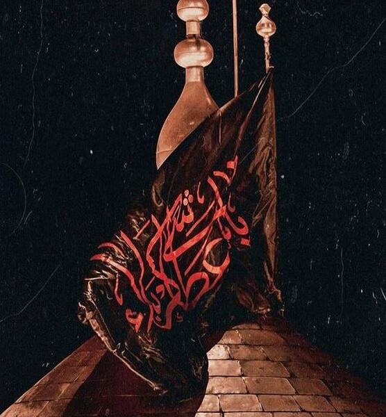 عکس پروفایل از عاشورا