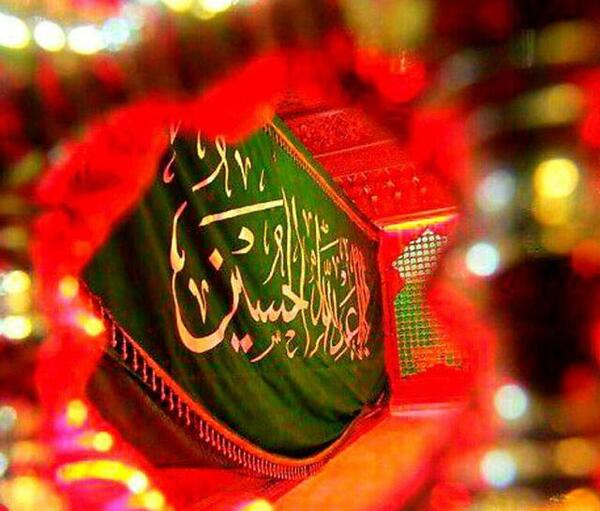 عکس نوشته عاشورا برای پروفایل