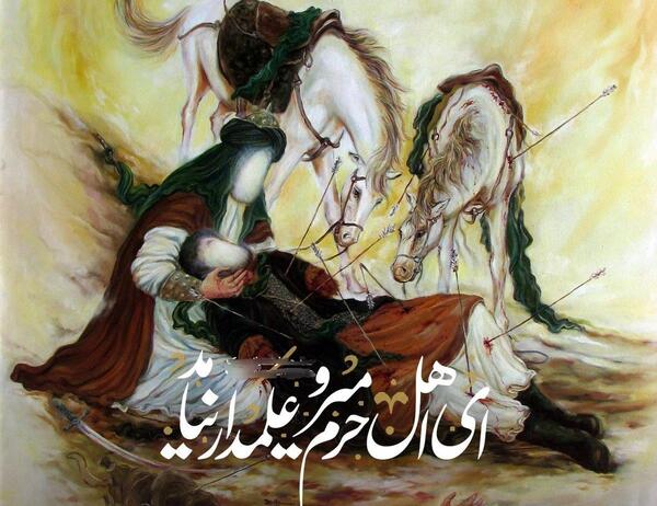 عکس عاشورایی حضرت عباس