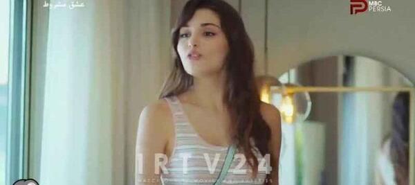 عکس ادا در فیلم عشق مشروط