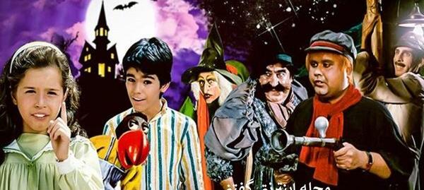 عکس فیلم عروسکی