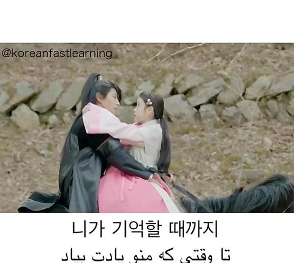 عکس های فیلم عاشقان ماه
